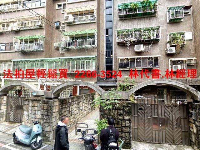 新北大樓拍賣-5