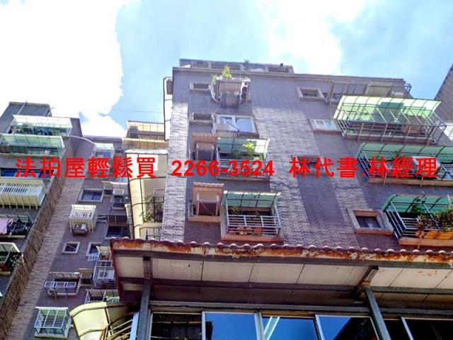 新北大樓拍賣-6