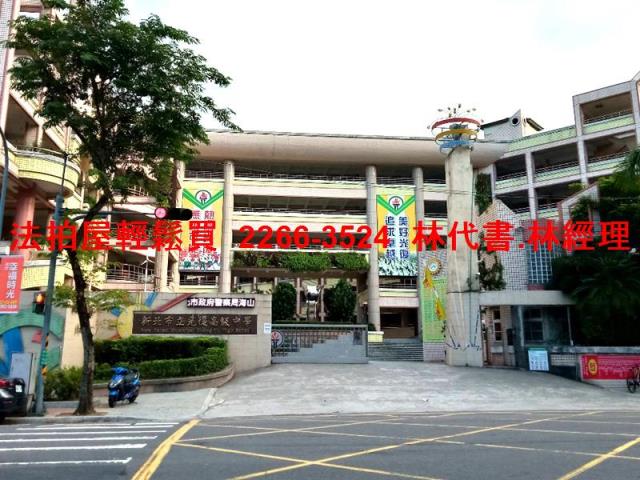 新北板橋透天拍賣-9