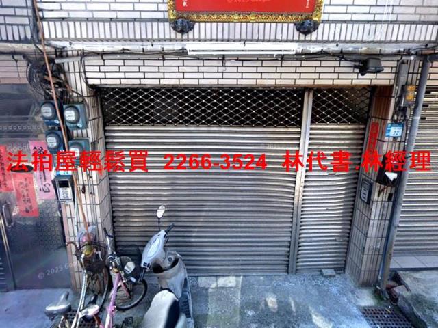 新北板橋透天拍賣-0