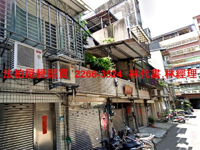 新北板橋透天拍賣-3