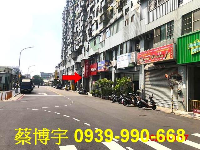 太平區立功路名人山水