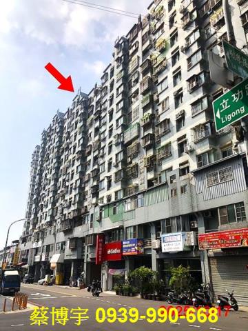 太平區立功路名人山水