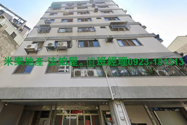 西區法拍華廈-3