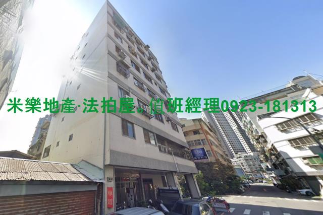 西區法拍華廈-4