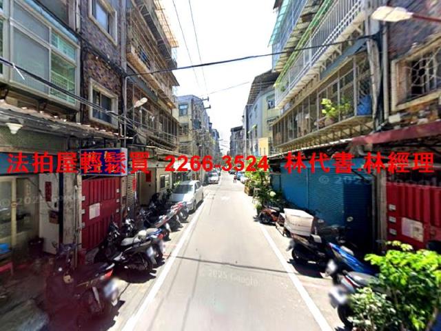 板橋店面法拍-2