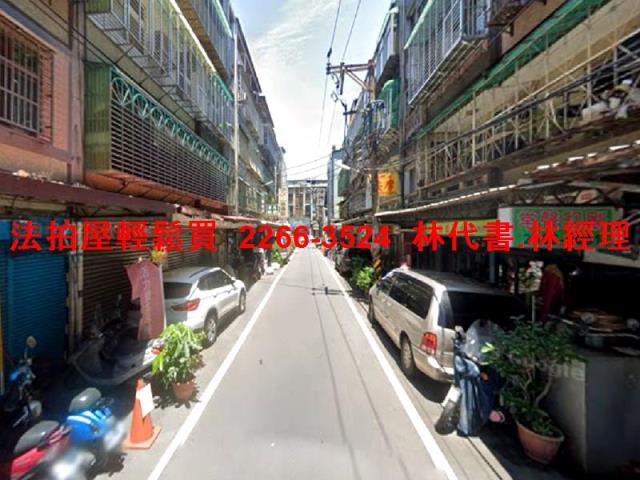 板橋店面法拍-3