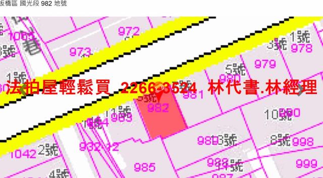 板橋店面法拍-8