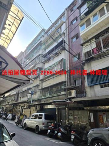 中和法拍公寓-0