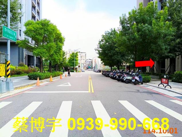 太平櫻花大櫻國法拍屋