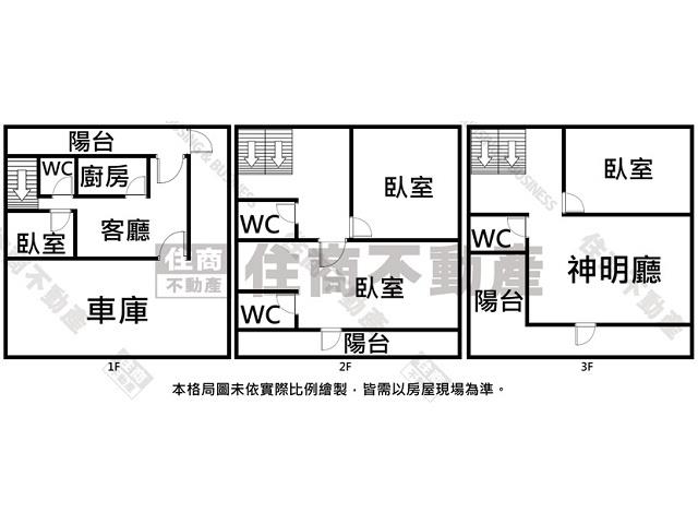 台南柳營別墅-14