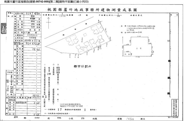 桃園蘆竹拍賣大樓-5