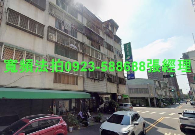 北區法拍公寓-1