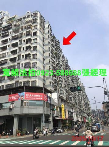 太平法拍大樓-0