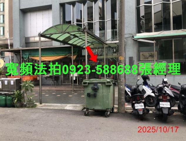 太平法拍大樓-2