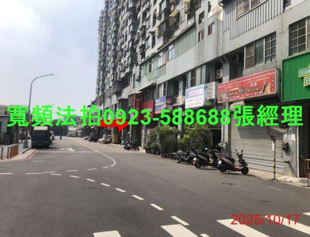 太平法拍大樓-4