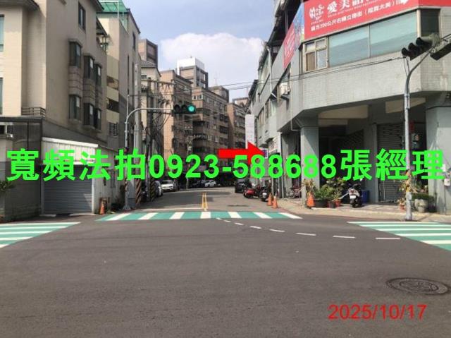 太平法拍大樓-5