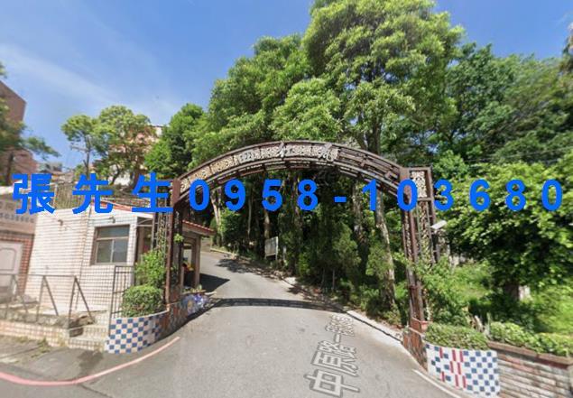 龍潭拍賣透天-1