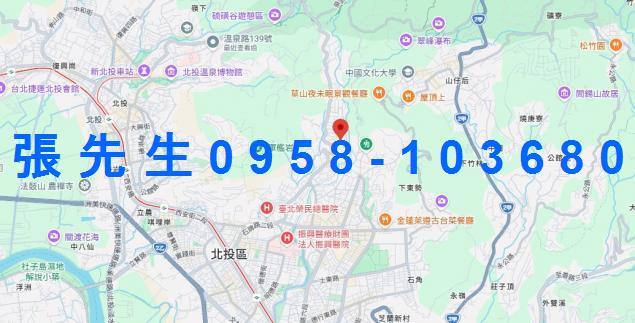 北投法拍華廈-2