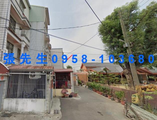 新園透天法拍-0