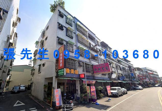 屏東市公寓法拍-0