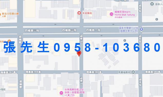 台東市透天法拍-5