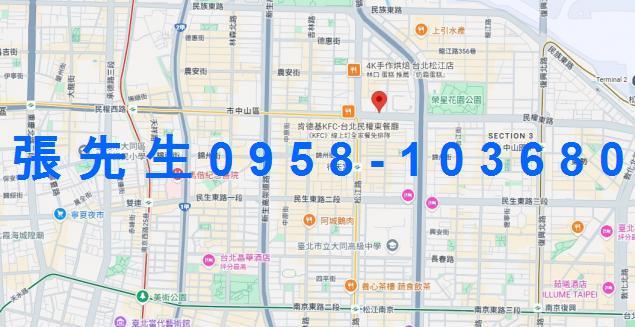 中山區公寓法拍-3