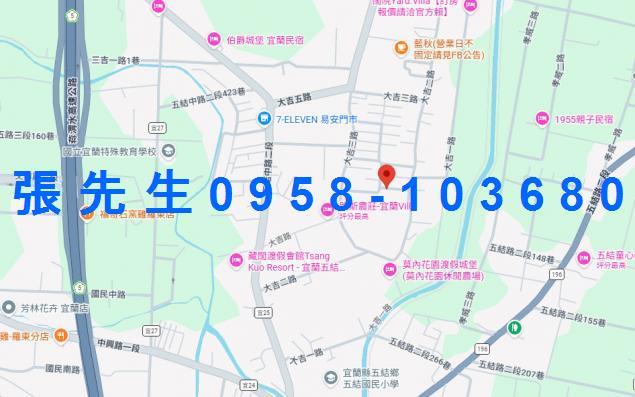 五結法拍透天-1