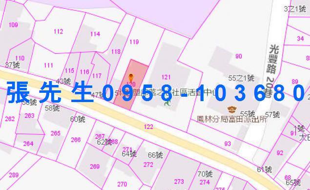 光復法拍透天-2