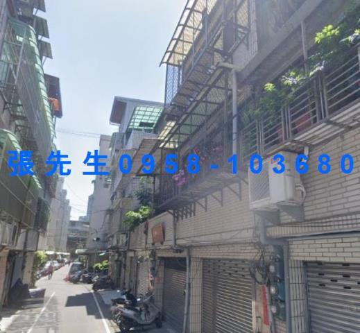 板橋透天法拍-1