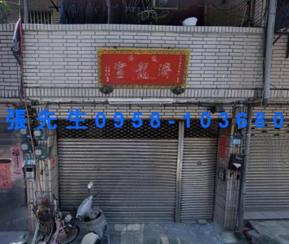 板橋透天法拍-2