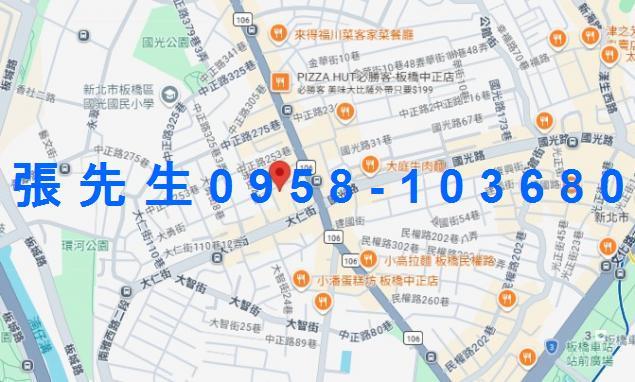 板橋公寓法拍-2