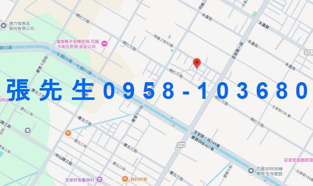 吉安透天法拍-3