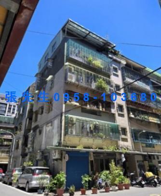 新莊法拍公寓-0