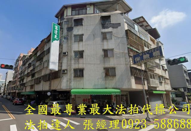 台中北區法拍屋尚德街100之3號三房公寓近中國醫學士路商圈