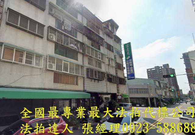 台中法拍公寓-1