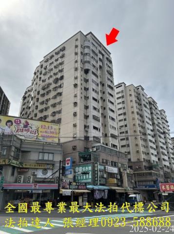 台中南區法拍屋工學北路141號6樓之1工學天下三房車位近大慶