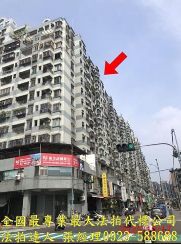 太平法拍屋立功路63號8樓名人山水電梯三房近新高國小74號道