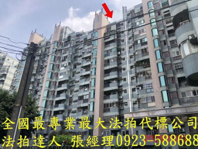 台中法拍大樓-1