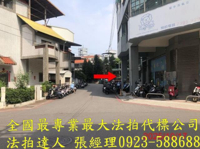 台中法拍大樓-6