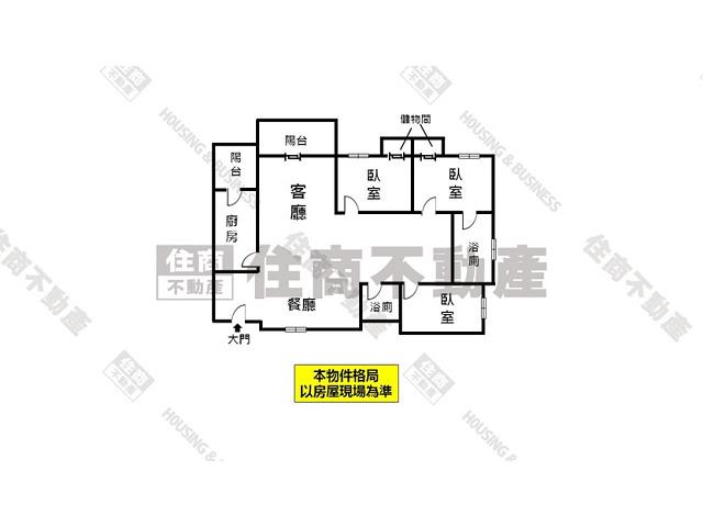 台南大樓-12