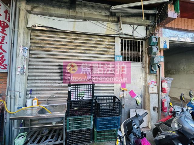 新北透天拍賣-3