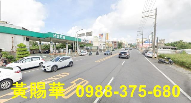 桃園中壢平鎮透天店面電梯農建地工業地買賣