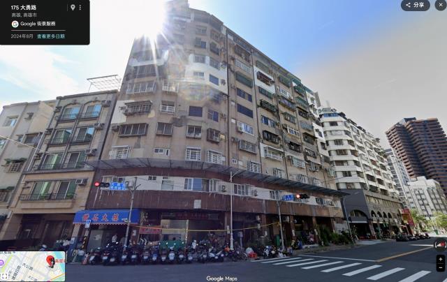 高雄鹽埕法拍大樓-1