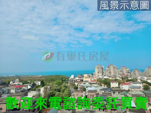 新北三芝華廈-0