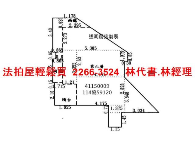 新北三重法拍華廈-13