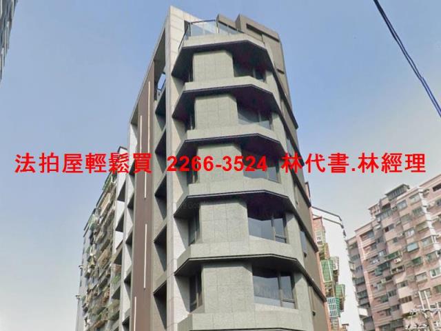 新北三重法拍華廈-1