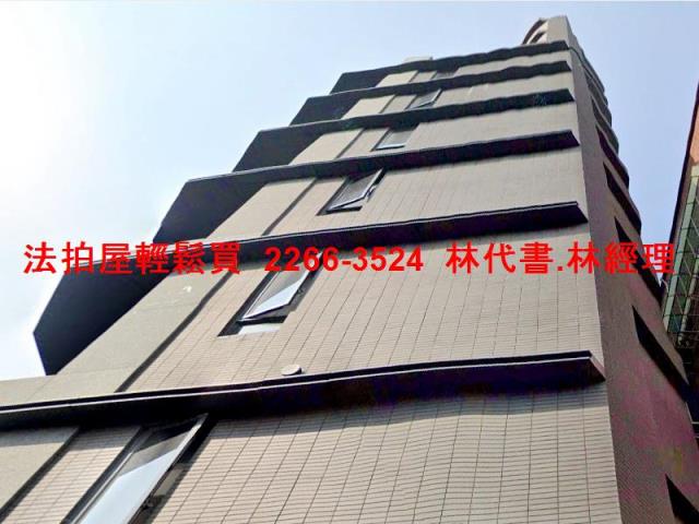 新北三重法拍華廈-2