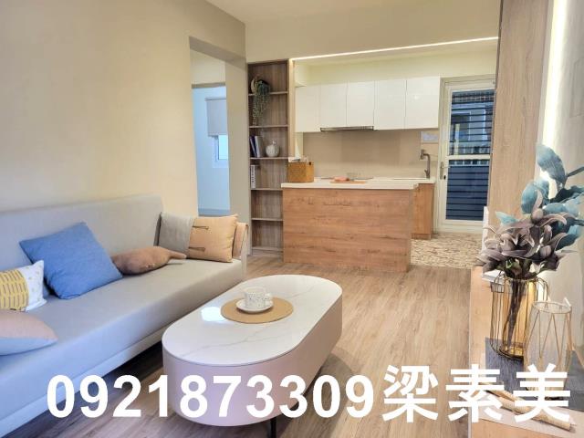 台南東區公寓-1