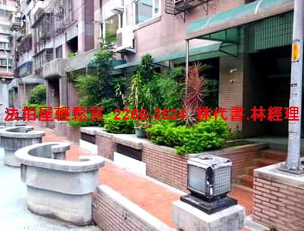 新北土城大樓拍賣-11